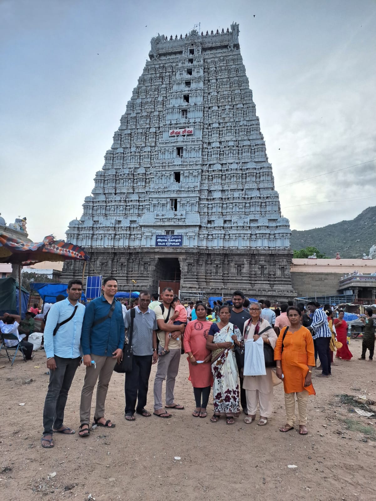 Himalayan Mountain Adventure